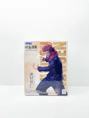 (最安値 レビュー99+) 呪術廻戦 虎杖 悠仁 ルミナスタ セガ フィギュア