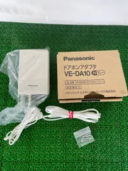美品　Panasonicパナソニック　ドアホンアダプタ　VE-DA10のサムネイル