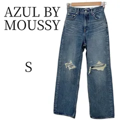 新品タグ付 AZUL BY MOUSSY アズールバイマウジー ダメージワイドデニム ジーンズ ジーパン レディース Sサイズ インディゴ バロックジャパンリミテッド 美脚 脚長 クラッシュ加工 ストレート ワイドシルエット コットン100%