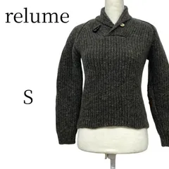 JOURNAL STANDARD relume ショールカラー ニット セーター S トグルボタン エルボーパッチ ジャーナルスタンダード レリューム ネップ くるみボタン 厚手 ローゲージ 襟付き レディース 古着 冬物のサムネイル