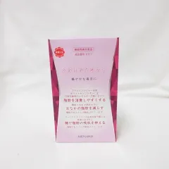 MENARD メナード スタイルアシスト 45粒 ×2袋 ダイエット サポート サプリメントのサムネイル