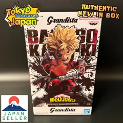 僕のヒーローアカデミア Grandista-BAKUGO KATSUKI-爆豪勝己
