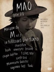 【新品未開封】ナオト・インティライミ/LIVE in 日本武道館～無謀?感動!〜 ナオト・インティライミ/LIVE in 日本武道館～無謀?感動!武道館