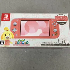 Swicth lite 本体 あつまれ どうぶつの森 PD4027 f090