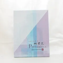 2026年最新】霊芝 ミキモトの人気アイテム - メルカリ