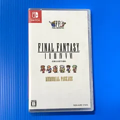 2026年最新】ファイナルファンタジー コレクション switchの人気