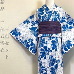 きもの やまと きもののやまと 浴衣 セオα カエル 美品 - メルカリ