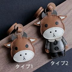 新品未使用】ソメスサドル メンコキーホルダー 桜モチーフ 2個セット