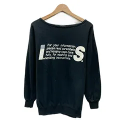 【中古】　i.s. ISSEY MIYAKE　スウェット　80s vintage　80年代　長袖　トレーナー　クルーネック　裏毛　ブランドロゴ　プリント　日本製　ドメスティック　古着　/2496のサムネイル