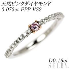 ダイヤ リング ダイヤモンド K18 プラチナ 18金 一粒 指輪 13号 - メルカリ