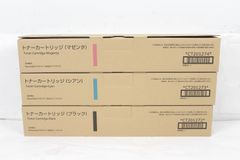 【まとめ買い歓迎！】Canon トナー322II (マゼンタ・純正)/新品未使用 2026年最新】Yahoo!オークション -canon純正 トナーカートリッジ 322Ⅱ