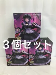 未開封 その着せ替え人形は恋をする T-most 喜多川海夢 黒江雫 フィギュア ３個 LF4C73 f107