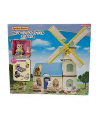 エポック社 シルバニアファミリー セレブレーションウィンドミル ギフトセット ドール