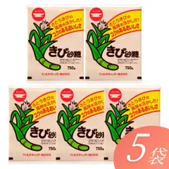 きび砂糖 750g 5袋 セット ウェルネオシュガー 日新製糖 調味料 シュガー きびざとう さとうきび 砂糖 シュガーのサムネイル