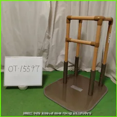 （OT-15597）矢崎化工 やざき たちあっぷ CKA-03 ベルト無 床置き型 立上り手すり 手すり 手スリ 手摺 工事不要 自立支援 昇降支援 在宅介護 福祉用具 やざき ヤザキ yazaki 介護用品【中古】のサムネイル