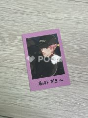 BOYNEXTDOOR イハン HAPPY LEEHAN DAY フォトカードセット - メルカリ