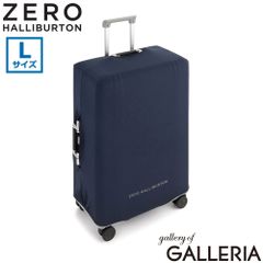 ガ*ン様 ゼロハリバートン スーツケース ゼローラ アルミ 2輪 - メルカリ