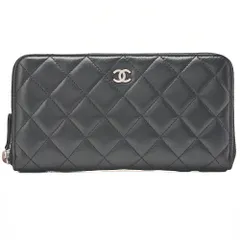 CHANEL シャネル マトラッセ ラウンド長財布 ラムスキン 黒（シルバー金具）レディースウォレット 財布  【中古】【送料無料】のサムネイル