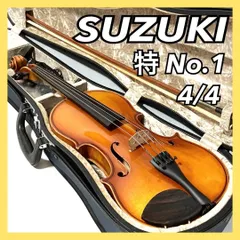 2026年最新】鈴木バイオリン 4/4の人気アイテム - メルカリ
