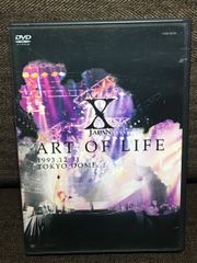 INI FTC FLIP THE CIRCLE ライブ映像 DVD - メルカリ