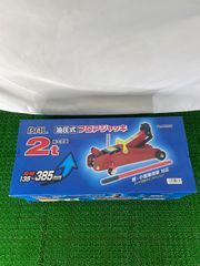 0625-215 ★未開封★BAL 2tフロアジャッキ 135-385mm 美品 B.A.L 2t フロアジャッキ 135-385mm No.1336 - メルカリ
