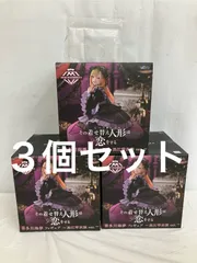 未開封 その着せ替えは恋をする AMP 喜多川海夢 黒江雫衣装 フィギュア ３個 LF4C74 f107