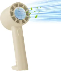 ハンディファン 冷却プレート カラビナ 大風量 静音 usb 小型 ハンディファン 強風 冷却 おしゃれ 卓上扇風機 ポータブルファン 手持ち扇風機 ミニ扇風機 軽量 スタンド アウトドア xr-hf165s-iv