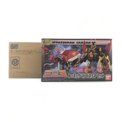 値下げ不可 イッパツマンスーパーミニプラ 三冠王 トッキュウマンモス