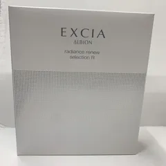 F3184 ALBION アルビオン エクシア ラディアンスリニュー セレクション R