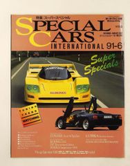 ミニカー 25個セット アシェットフェラーリコレクションズ 雑誌