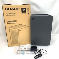 SHARP FU-U40BK-W 空気清浄機 ホワイト 新品未使用 - メルカリ