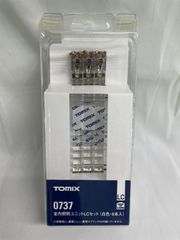 齋*暢様 TOMIX室内灯0737 室内照明ユニットLCセット（白色LED・6本