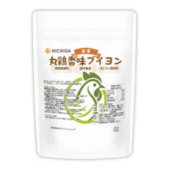 【NICHIGA／ニチガ公式】国産丸鶏香味ブイヨン 150g【送料無料】【メール便で郵便ポストにお届け】【代引不可】【時間指定不可】国産鶏使用　煮込み料理に [04]のサムネイル