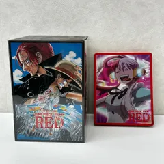 [Blu-ray] ONE PIECE FILM REDデラックス・リミテッド・エディション（初回生産限定）スチールブック付き 中古品 smadv095863