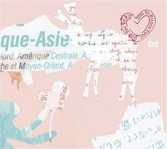 DVD 小倉優子 × 星野飛鳥 デュオ DUO 日本国内正規品 - メルカリ DVD 小倉優子 × 星野飛鳥 デュオ DUO 日本国内正規品 - メルカリ