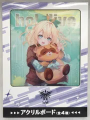 GiGO 秘密結社holox アクリルボード hololive×GiGO 風真いろは