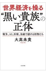 CD／XA-VAT／【CD+DVD】艶℃ 初回限定盤 - メルカリ