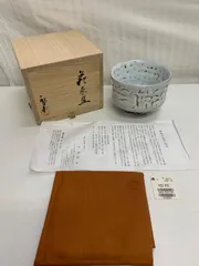 2026年最新】中村龍和の人気アイテム - メルカリ