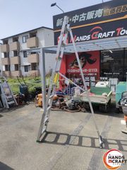【久留米】【引取限定】ナカオ アルミ製点検口昇降具 天龍 TN-3000　150Kg　脚立 専用脚立　【久留米上津BP店】【中古】 アルミ製点検口昇降具 天龍 ナカオ 三脚脚立 【通販モノタロウ】