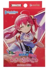 2026年最新】ホロカ プロモ アイドルマイクの人気アイテム - メルカリ