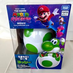 ◾️新品未開封◾️ヨッシー ポップコーンバケット TOHOシネマズ限定