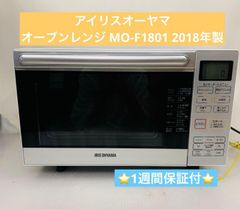 SANYO EMO-FL30C(H) オーブンレンジ オーブン 板 本体なし - メルカリ