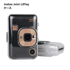 instax mini LiPlay ケース チェキ クリア 透明 クリアケース リプレイ かわいい おしゃれ 保護 傷 汚れ 防止 _c