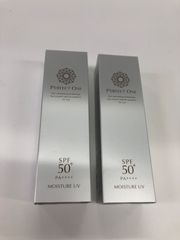 グラントイーワンズ グランジェリーナプレミアムUV100 パール