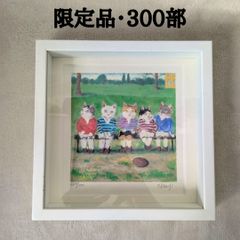 猫 絵画 久下貴史 格子に囲まれたシゲオならぬバロン - メルカリ