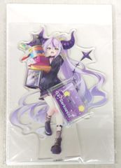 ホロライブ ビッグアクリルスタンド ラプラス・ダークネス GiGO限定