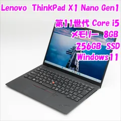 【中古品】ThinkPad X1 Nano Gen1 Lenovo 13インチノートパソコン Windows11 管33273のサムネイル