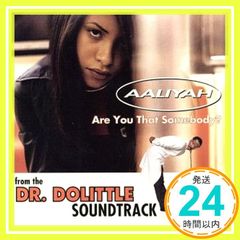 Aaliyah At Your Best レコード U.S.オリジナル初版 Album Art