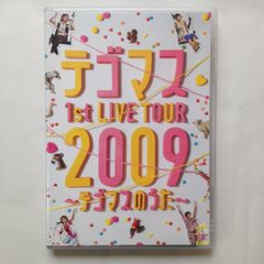 小田和正 LIFE-SIZE 2008ファンクラブ限定DVD - メルカリ