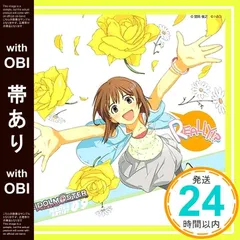 2026年最新】落合祐里香の人気アイテム - メルカリ